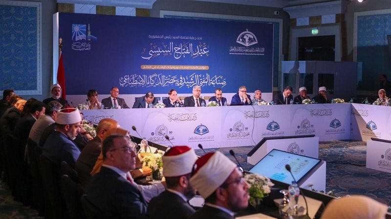 عصر الذكاء الاصطناعي