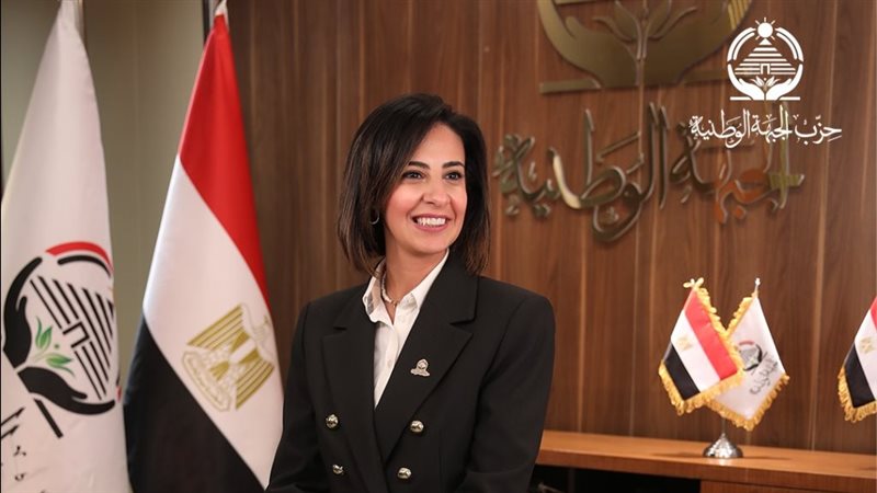 يوستينا رامي