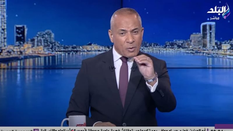 أحمد موسي