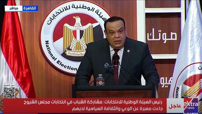 المستشار حازم بدوي