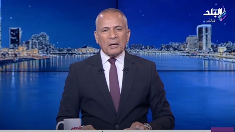 أحمد موسي
