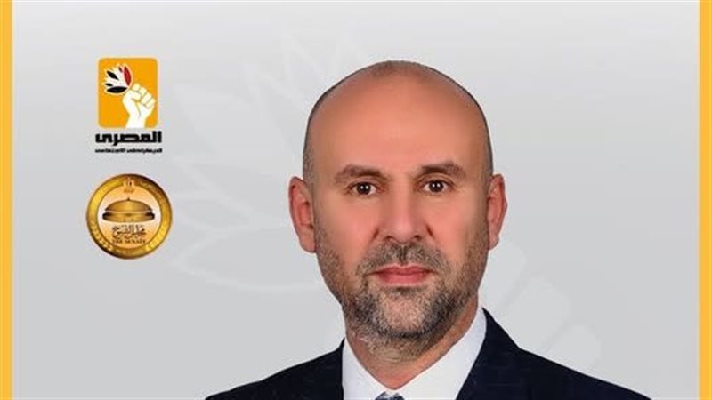 البرلماني باسم كامل