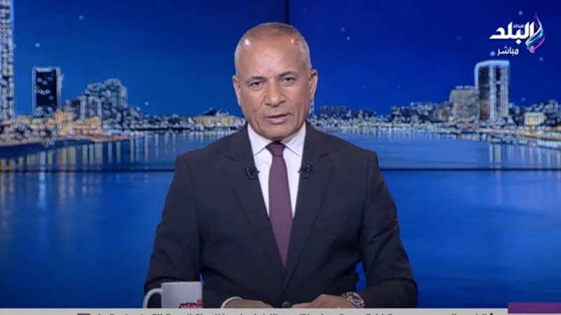 أحمد موسي
