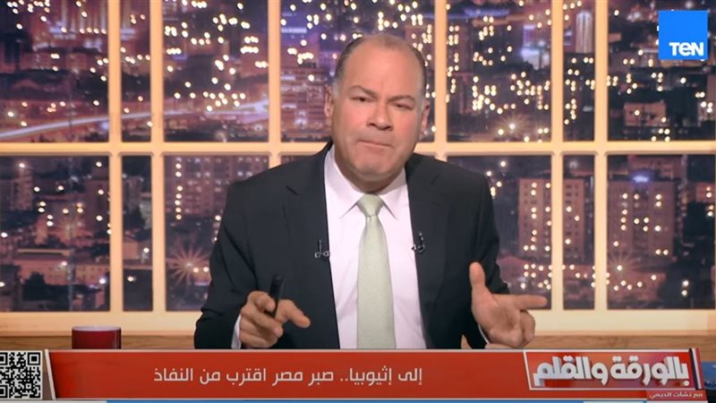 نشأت الديهي