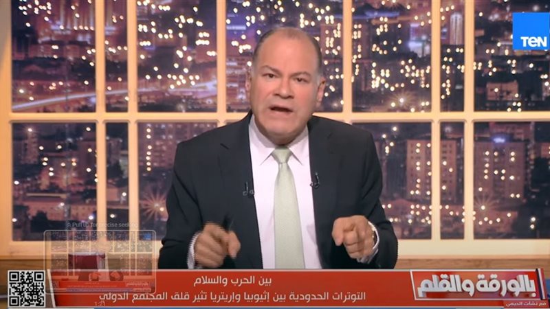 نشأت الديهي