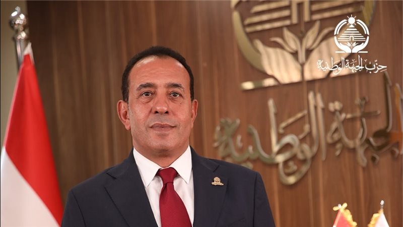 النائب محمد إبراهيم