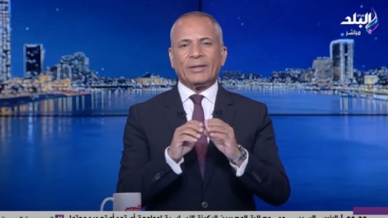 أحمد موسي
