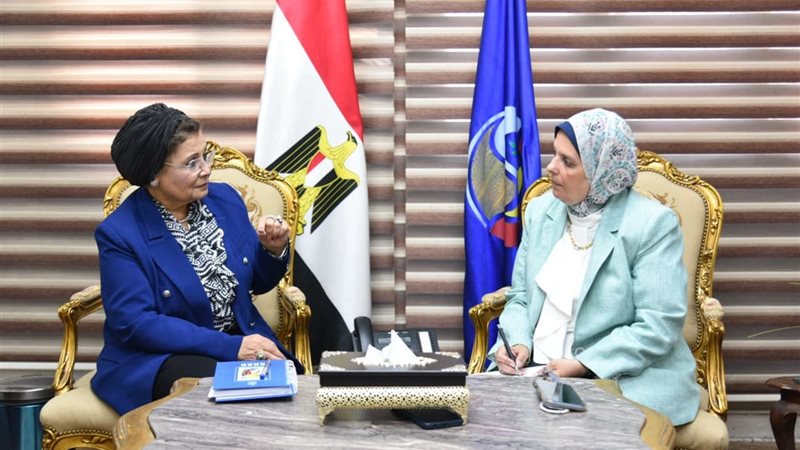 نائبة وزير الصحة