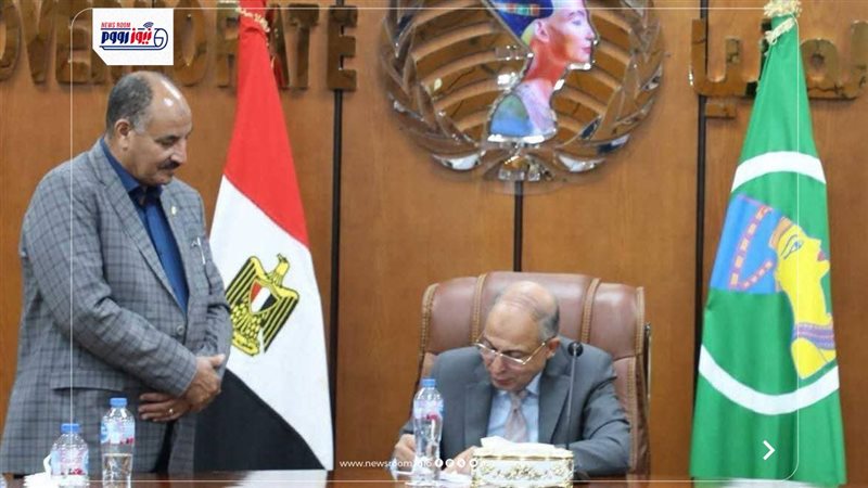 محافظ المنيا