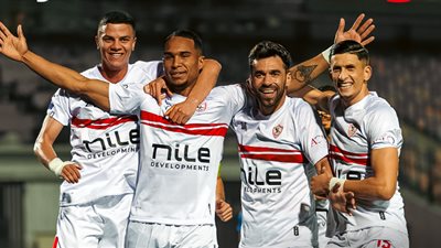 الزمالك يقلب الطاولة على سموحة برباعية ويتأهل لنصف نهائي كأس مصر