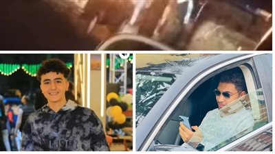 ننشر صور وأسماء ضحايا سيارة الإسكندرية المشتعلة | خاص 