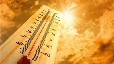 اليوم.. ذروة الموجة الحارة والكبرى تصل إلى 38 درجة مئوية