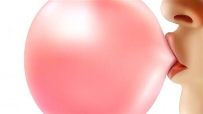 احذر بداخله 