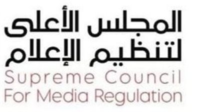 «الأعلى للإعلام» ينظم ورشة عمل لتطوير أدوات التحليل الرياضي