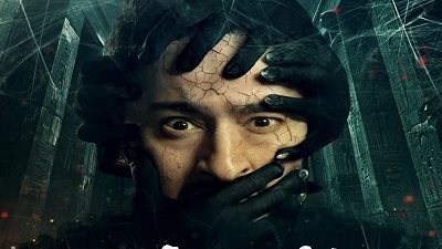 الحلقة 16 من المداح.. حمادة هلال فى مواجهة «ست الحسن»