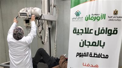 توقيع الكشف الطبى على 400 مريض بقافلة طبية مجانية بالتعاون مع المستشفى الجامعى بالفيوم