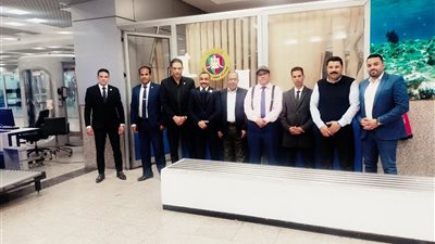 ضبط كمية من مخدر الماريجوانا بحوزة راكبة ألمانية بمطار الغردقة