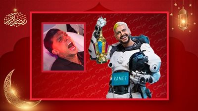 الليلة.. نجم الزمالك والأهلي ضحية رامز جلال في 