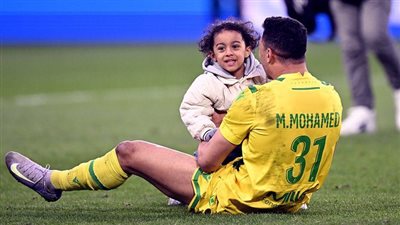 «أغلى من الياقوت» .. مصطفى محمد يعلق على احتفاله مع ابنه في مبارة نانت وليل  