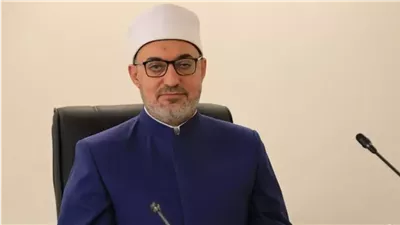 مفتي الجمهورية: العائلة المصرية الملاذ الدافئ وأساس التماسك المجتمعي 