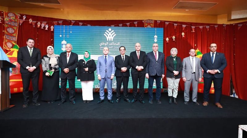 محافظ كفرالشيخ 