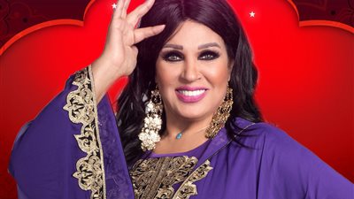 فيفي عبده ضيفة حلقة الليلة من برنامج «رامز إيلون مصر» 