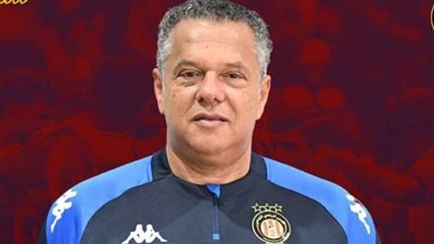 لتعديل المسار.. الترجي التونسي يعلن عن مدربه الجديد قبل مواجهة صن داونز