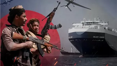 خبيرة أمنية.. تكشف استراتيجية بريطانيا والاتحاد الأوروبي ضد الحوثيين (فيديو)