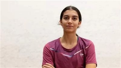 تعرف على أهم نتائج نجوم الإسكواش فى بطولة أستراليا  المفتوحة 