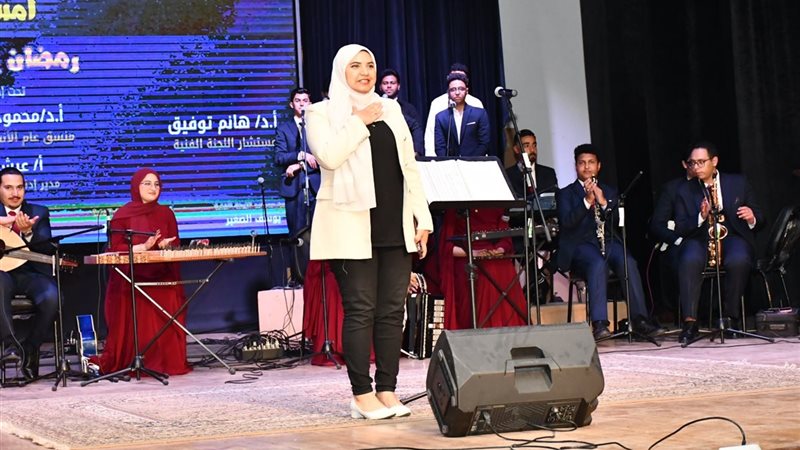 سهرة رمضانية بجامعة