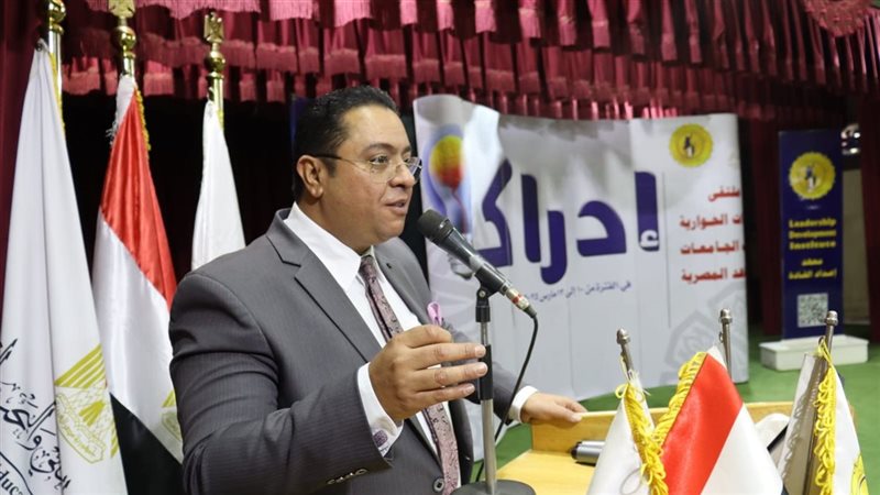  الدكتور كريم همام،