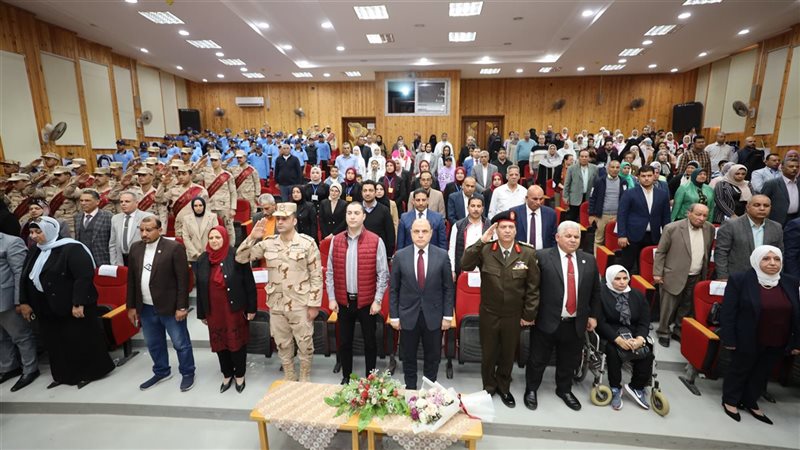 محافظ كفرالشيخ يشهد