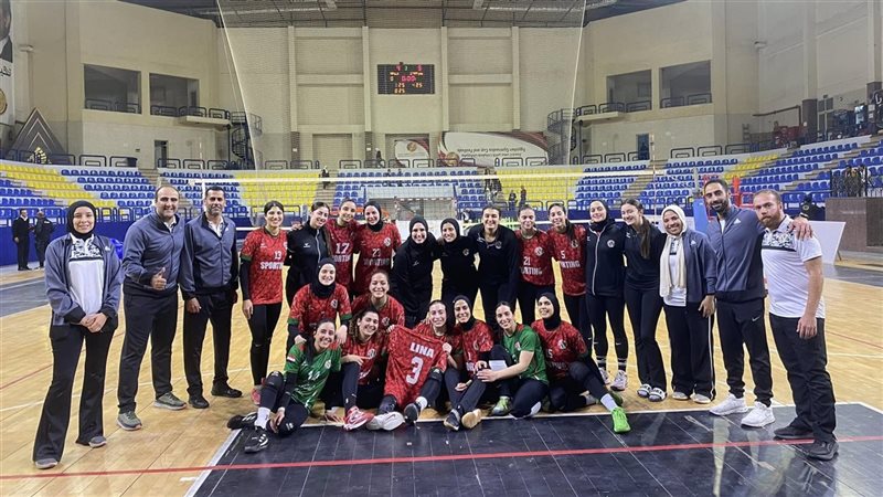 سيدات طائرة سبورتنج