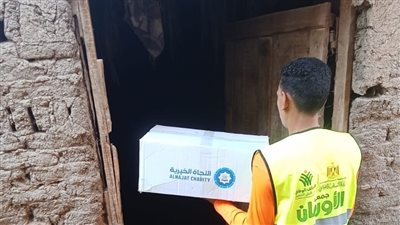   توزيع 500 كرتونة رمضان على اهالي قرى اطسا فى الفيوم