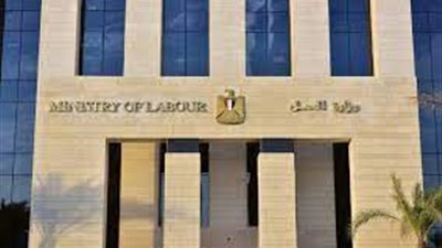 برواتب 8 آلاف ريال.. فتح باب التقديم على فرص عمل بشركة سعودية