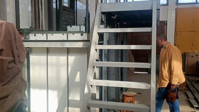 إنشاء برنامج 