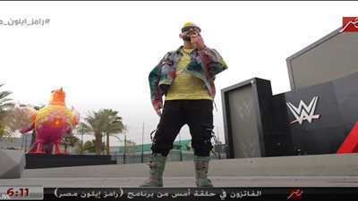 رامز جلال ساخرًا من ستيفاني: ملكة جمال لبنان اللي معقدة الرفيعين والتخان