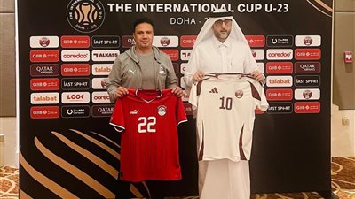 المنتخب الوطني تحت 20 عامًا يرتدي القميص الأحمر أمام نظيره القطري