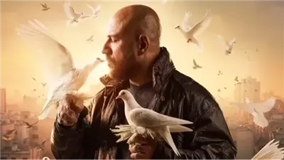 الحلقة 3 من مسلسل  الغاوي  ..عمرو عبدالجليل يخطف شقيقة أحمد مكي 