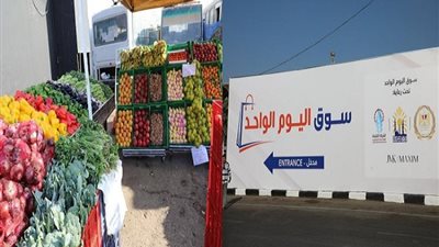 وزير التموين: مواجهة استغلال الوسطاء عبر 