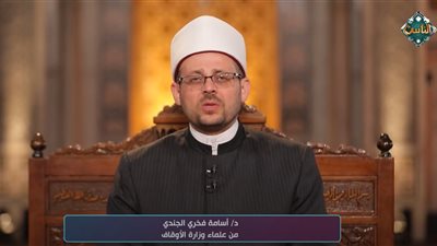 عالم بالأوقاف: التعاون والتكافل أساس نهضة المجتمعات (فيديو)