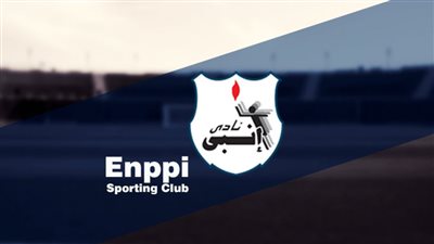 إنبي يستنكر قرار اتحاد التنس حجب الميدالية الفضية عن لاعبه خلال مراسم تتويج بطولة الجمهوري