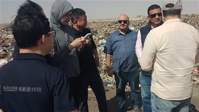 الفيوم تستقبل وفد صينى لتشغيل مصانع إعادة تدوير وتصنيع المخلفات