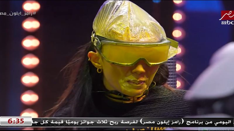 رامز إيلون مصر