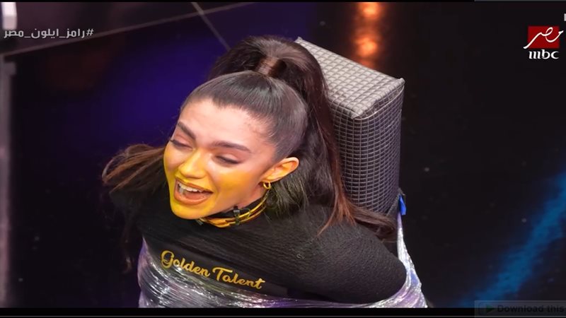 رامز إيلون مصر