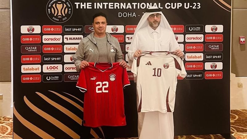 المنتخب الوطني تحت