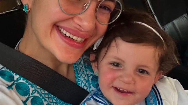 شام الذهبي وابنتها