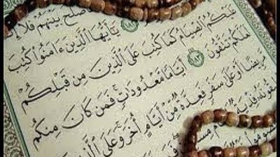 رخصة الإفطار للمسافرين في رمضان.. متى يجوز الإفطار؟ دار الإفتاء توضح