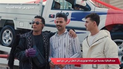 الصحاب أرزاق.. محمد رمضان يتعرض لموقف إنساني عن جدعنة المصريين| فيديو