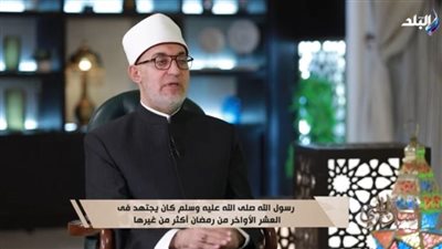 مفتي الجمهورية يكشف حكمة الله في تميّز بعض الأزمنة بعبادات معينة| فيديو